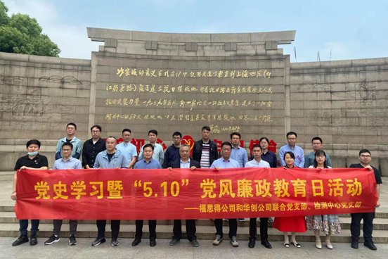 1621414908600691.png image.png