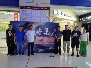 1625730684160401.png image.png