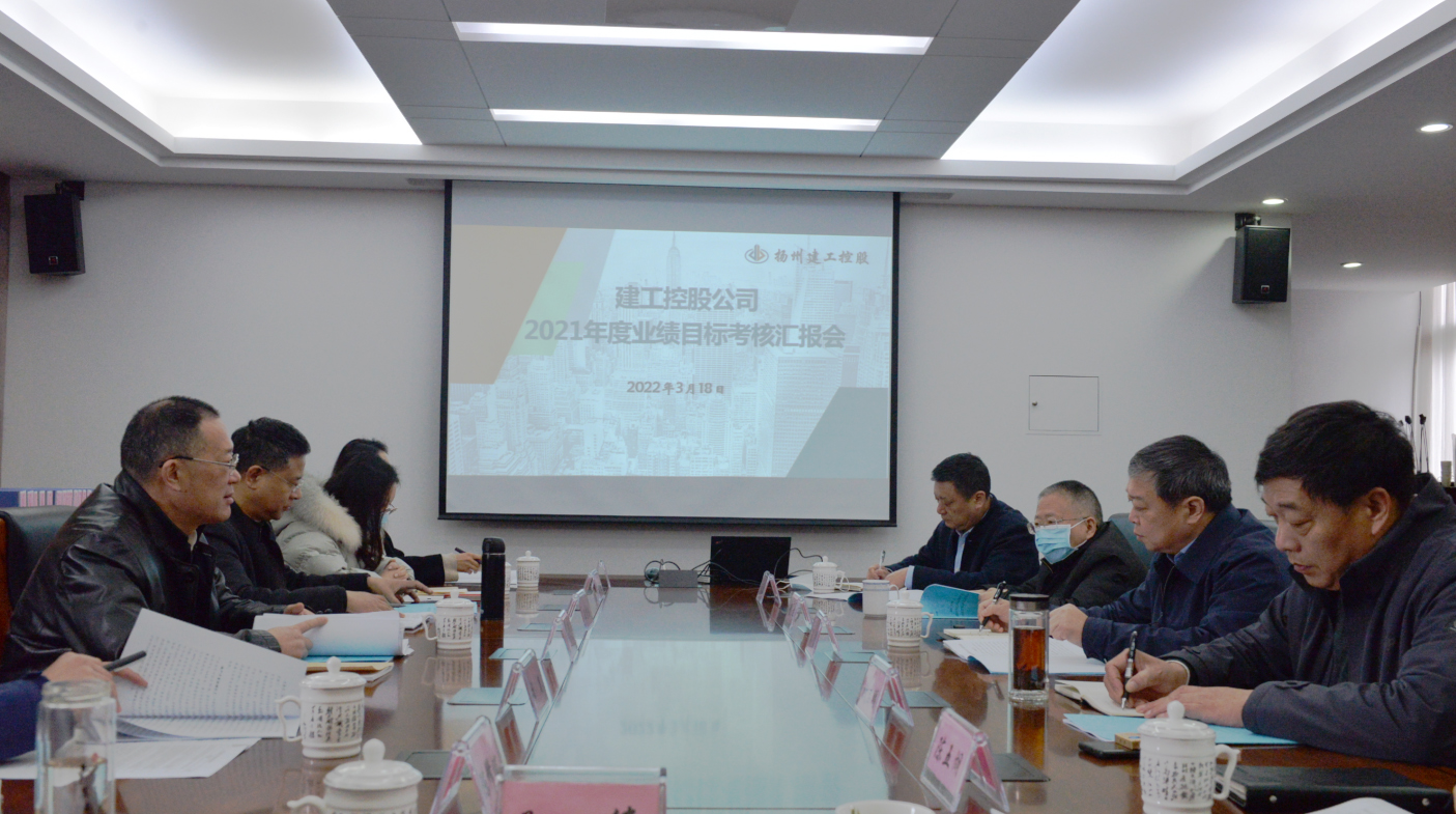 1647591262767779.jpg 會(huì)議照片.jpg