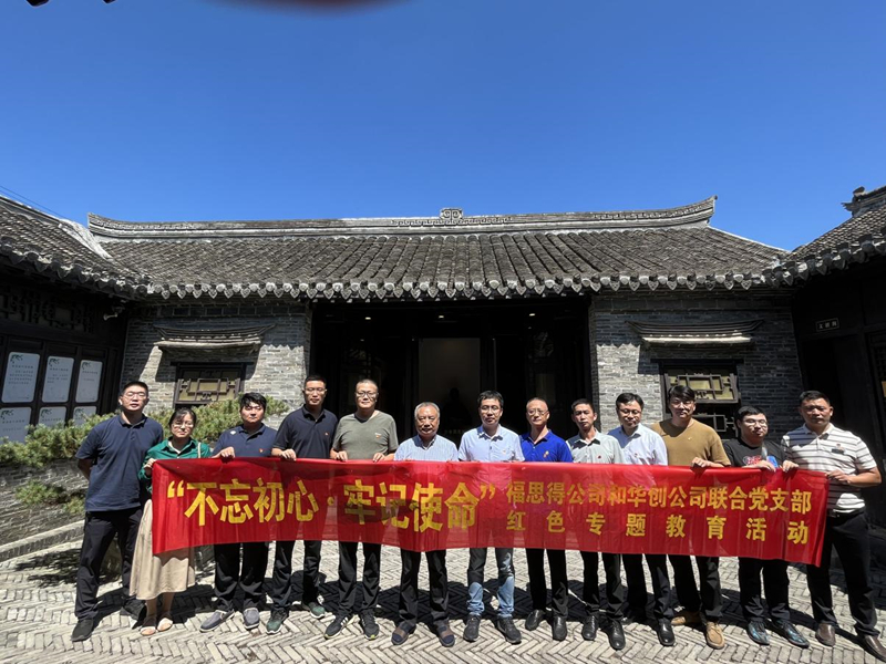 1661763747706953.jpg 222.jpg