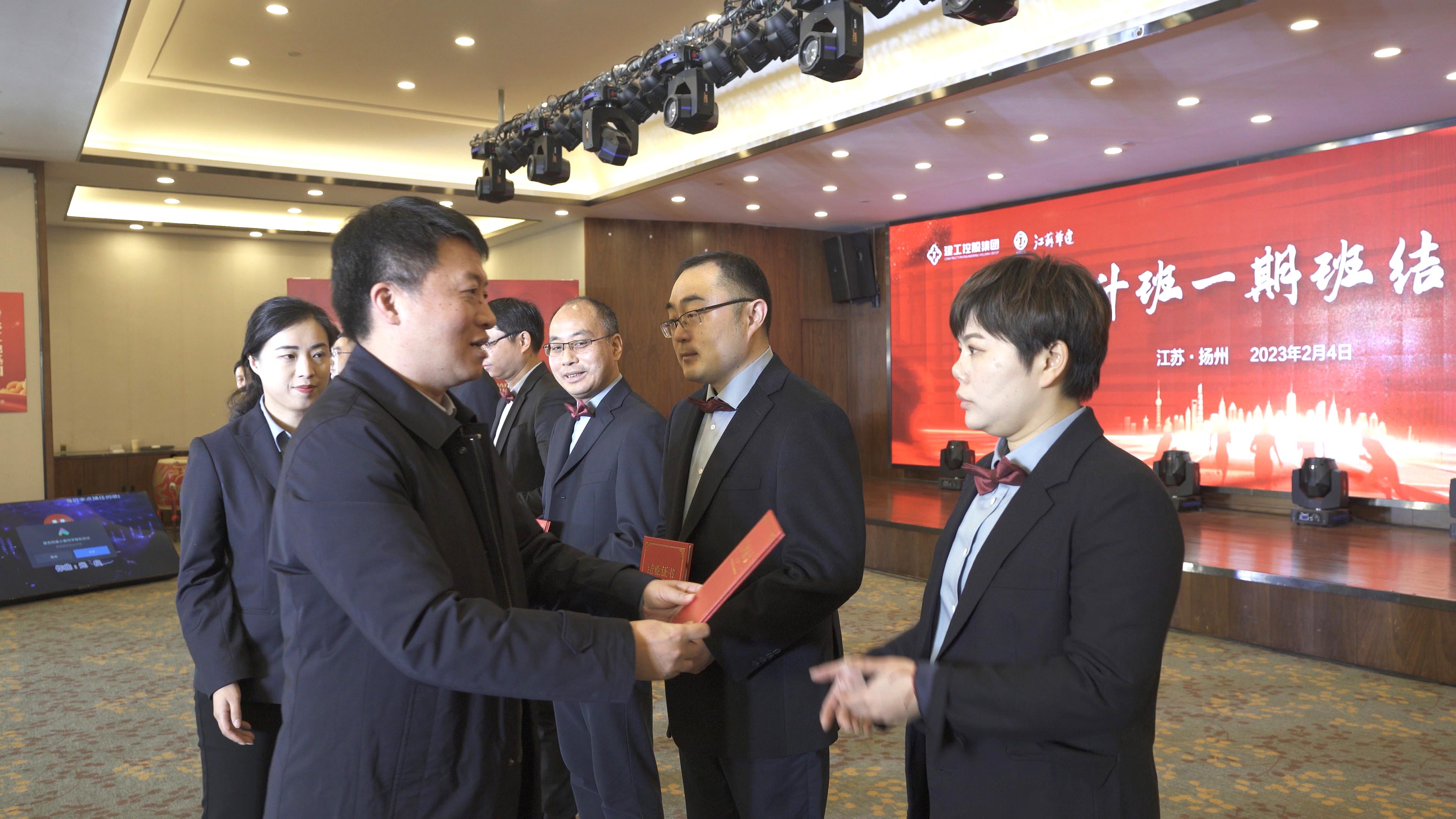 1675675805169397.jpg C0083_0011.jpg