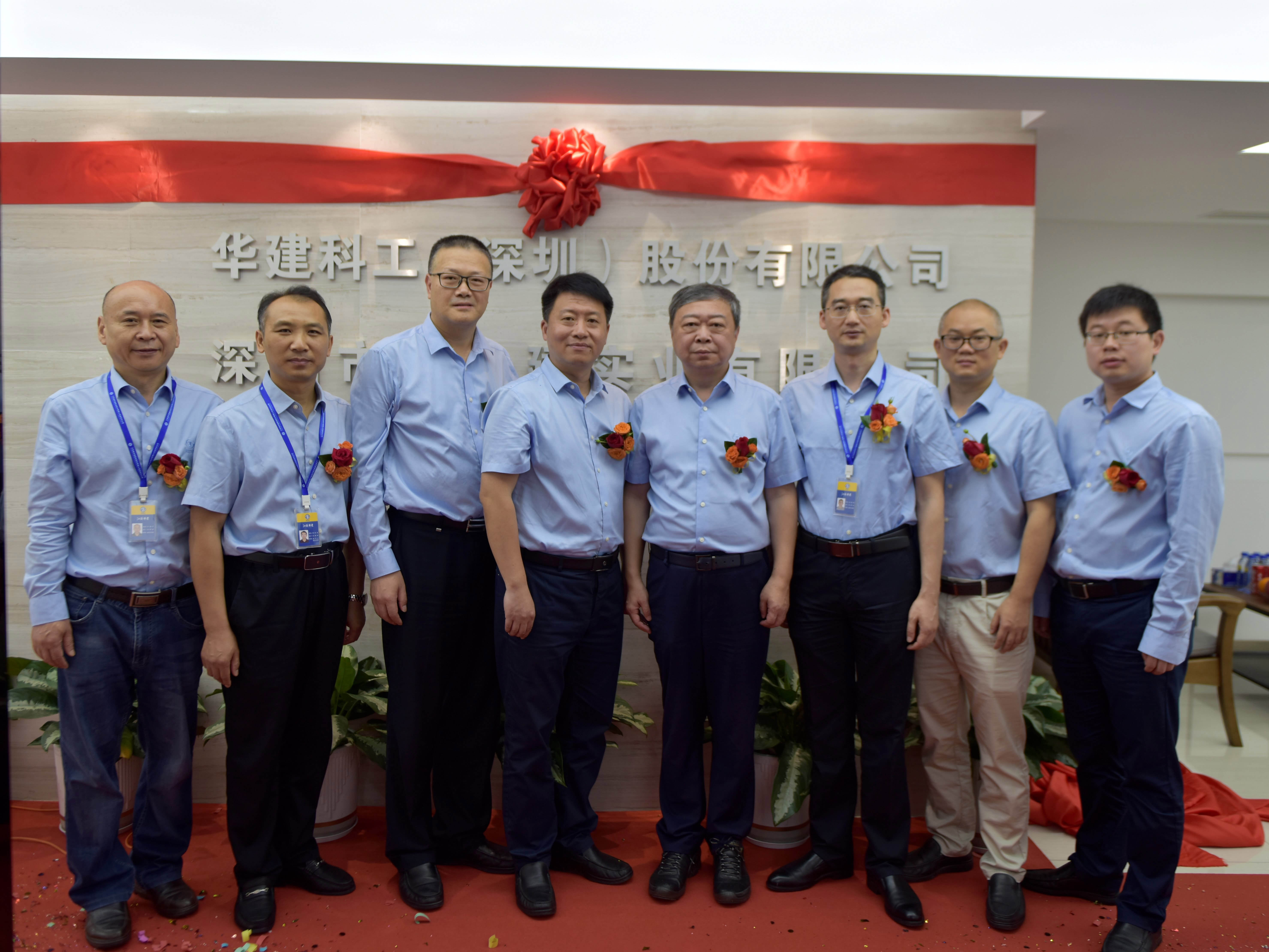 1681803315896173.jpg 合影.jpg