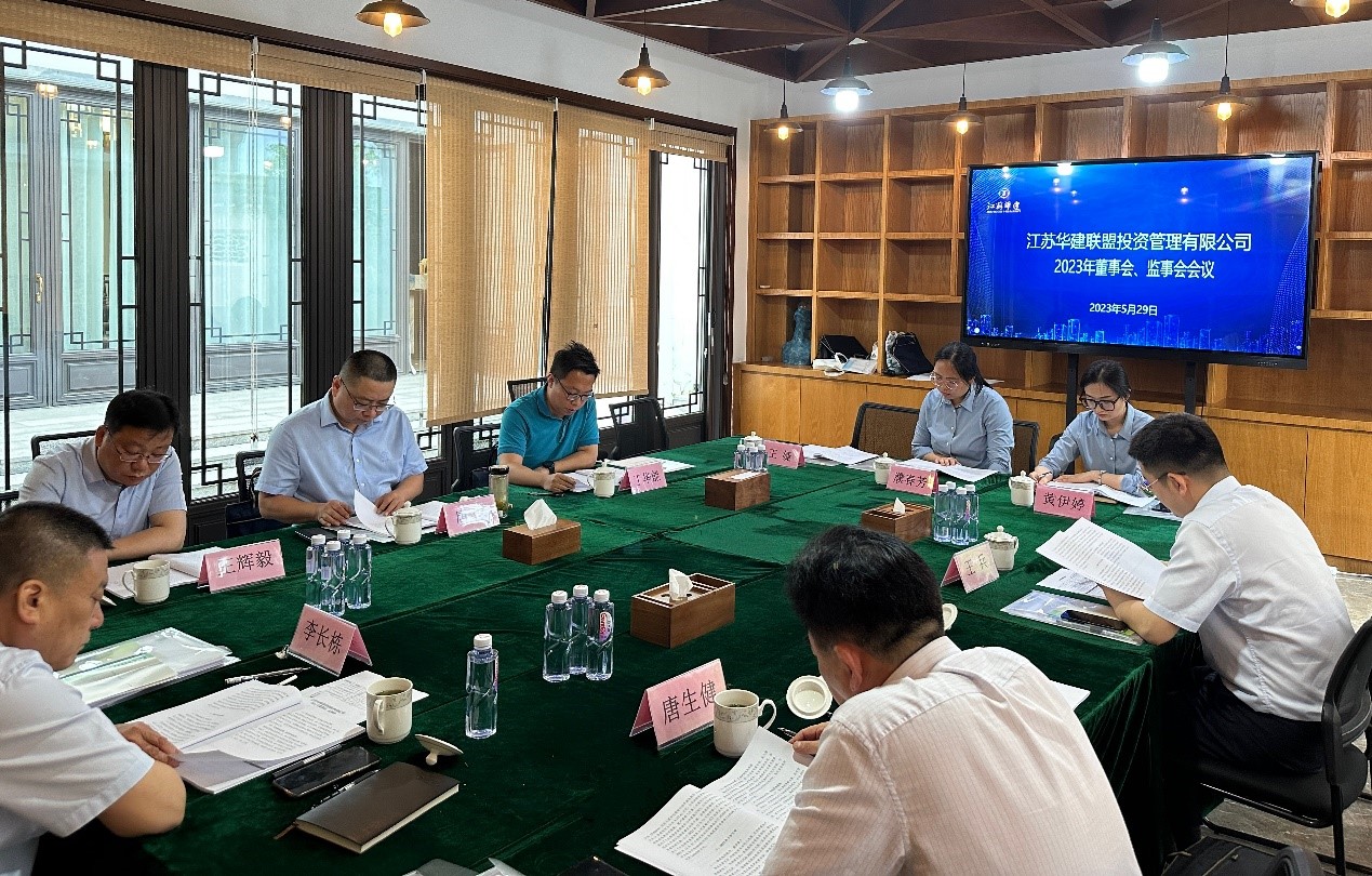 1685520300201420.jpg 11.jpg