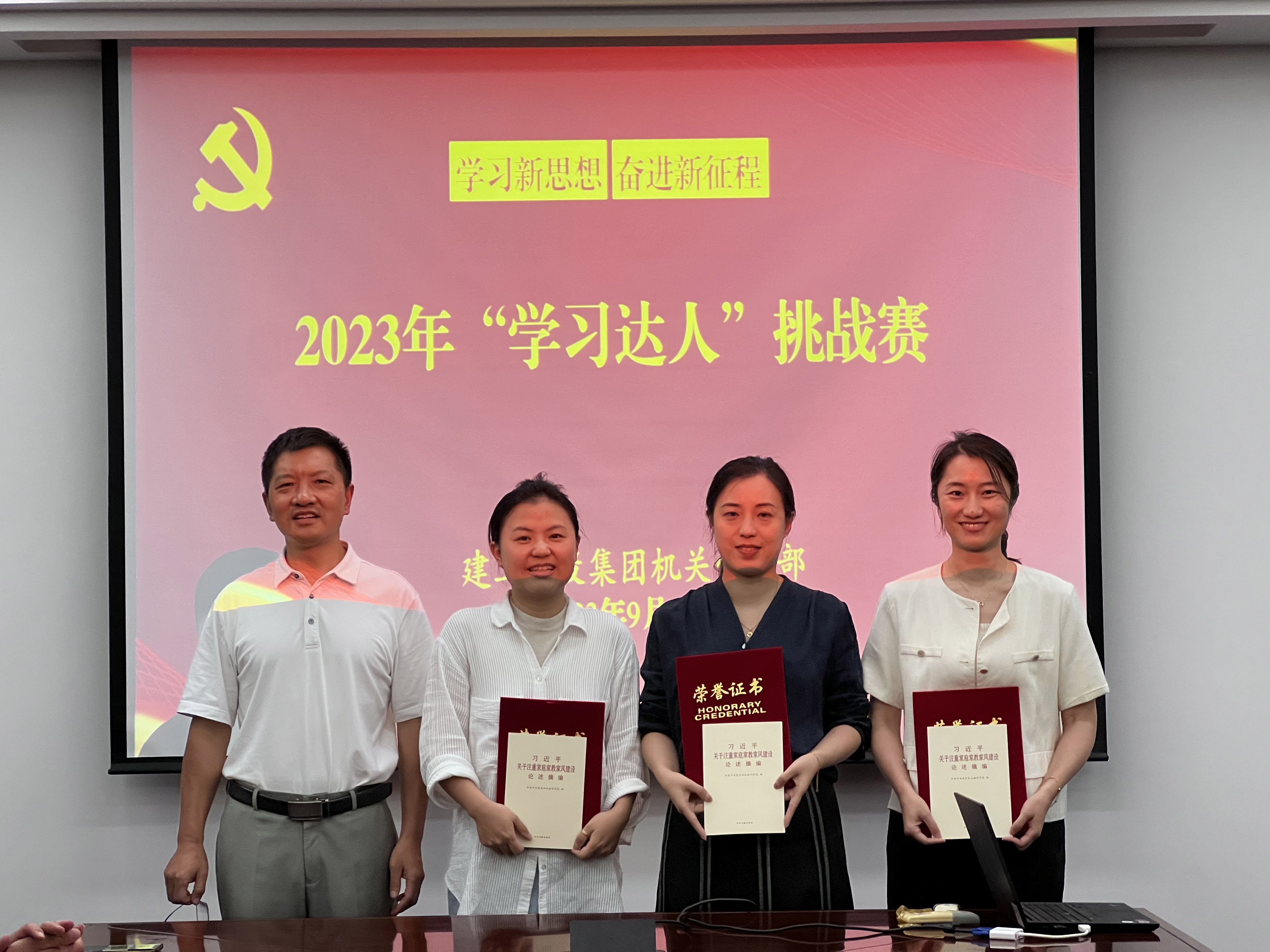 1694683357810818.jpg 85af0217dae2eb4e6d1554eba774ba6.jpg