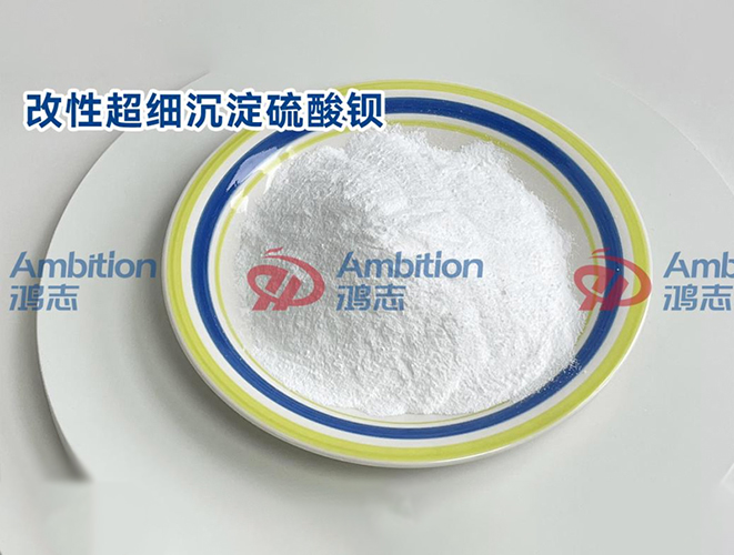 行業推薦 | CB系列改性超細沉淀硫酸鋇，提升您的產品品質之選！