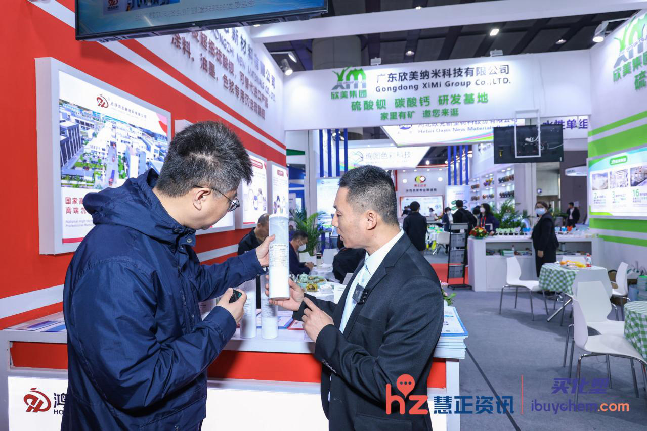 2871693534171416.jpg 圖片2.jpg