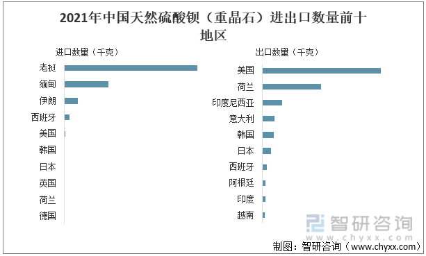 8481693530216828.png 圖片8.png